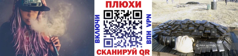 Купить наркотики сайты Пушкино Гашиш  Кокаин  A-PVP  МАРИХУАНА  Мефедрон 