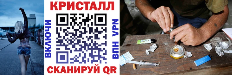Amphetamine VHQ Пушкино