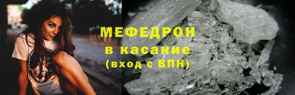 кокс Армянск