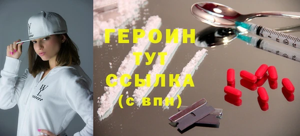 марихуана Нягань