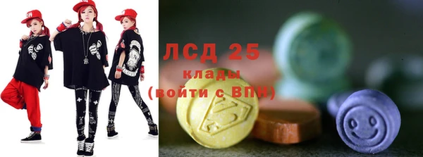 а пвп мука Аркадак