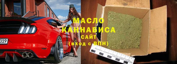 а пвп мука Аркадак