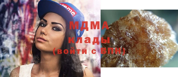 метамфетамин Алзамай