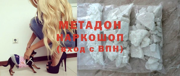 MESCALINE Алексеевка