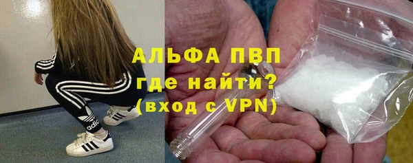 кокс Армянск