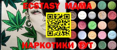 спайс Нарткала
