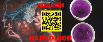 спайс Нарткала