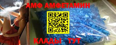 мефедрон Наро-Фоминск