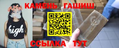 спайс Нарткала