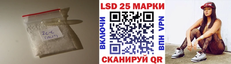 ЛСД экстази ecstasy  сколько стоит  Пушкино 
