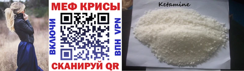 магазин продажи Пушкино МЯУ-МЯУ 4 MMC
