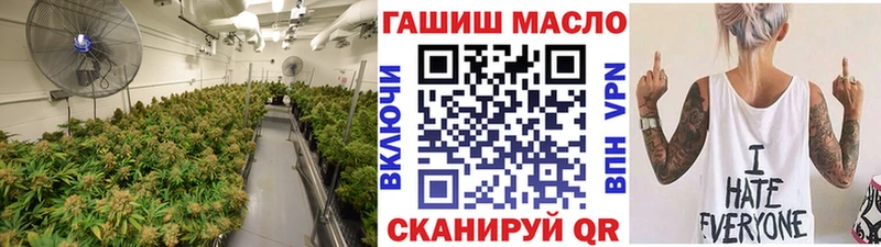 ТГК концентрат  Пушкино 